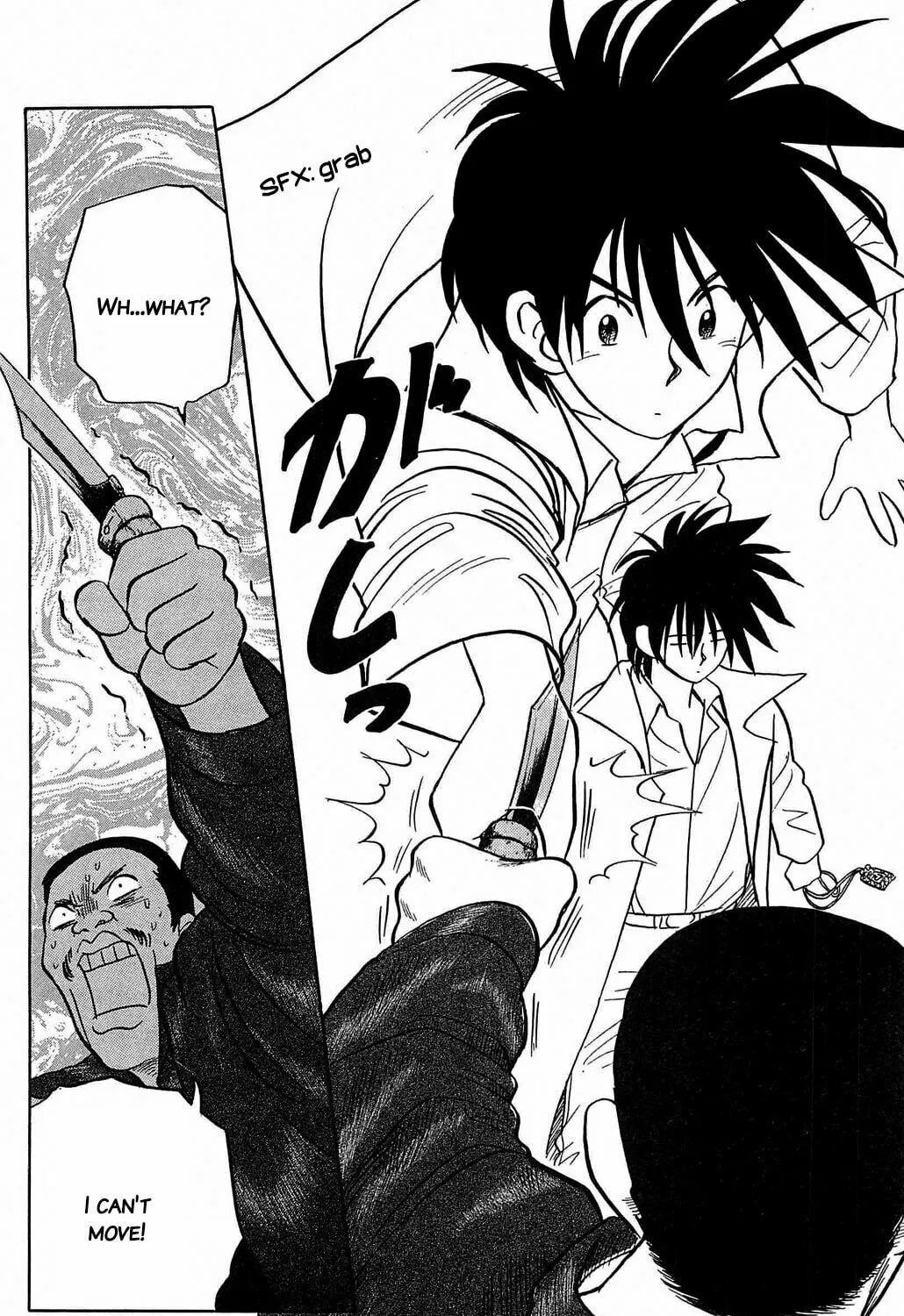 Read Hisoka Returns! chapter 42 image 6 on Lezhin