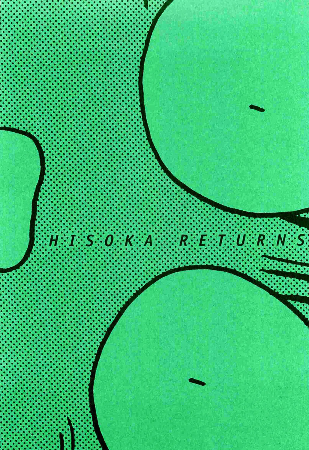 Read Hisoka Returns! chapter 43 image 2 on Lezhin