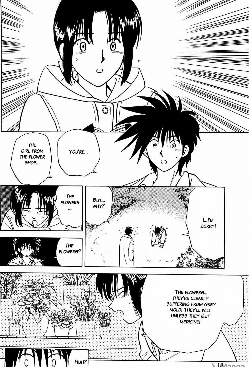 Read Hisoka Returns! chapter 43 image 40 on Lezhin