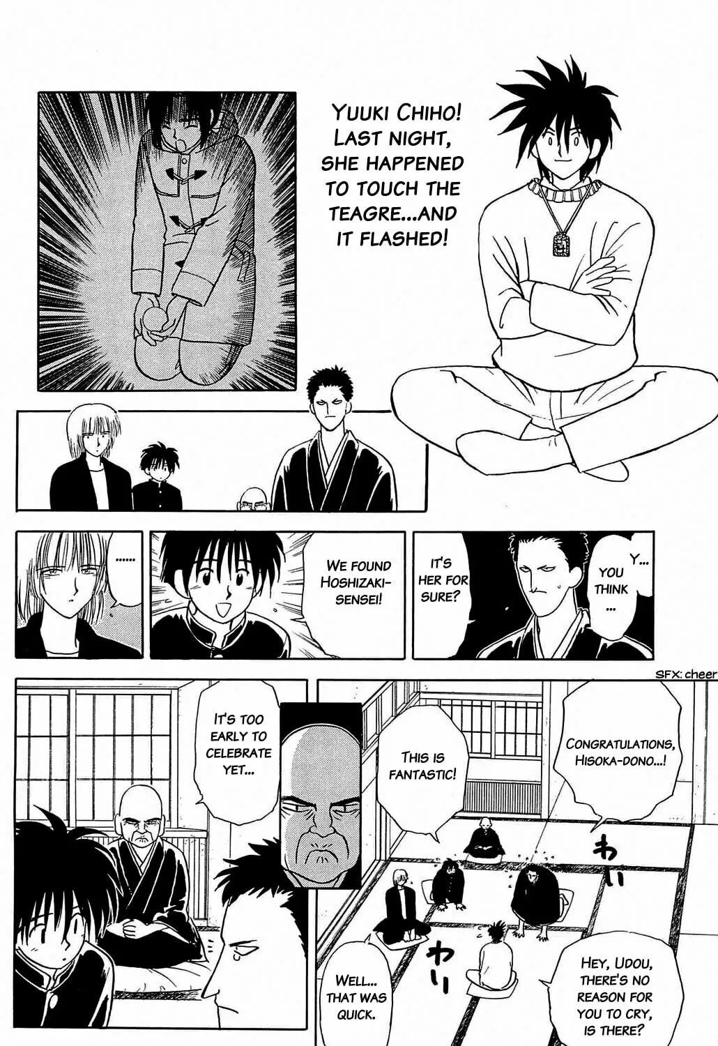 Read Hisoka Returns! chapter 44 image 2 on Lezhin