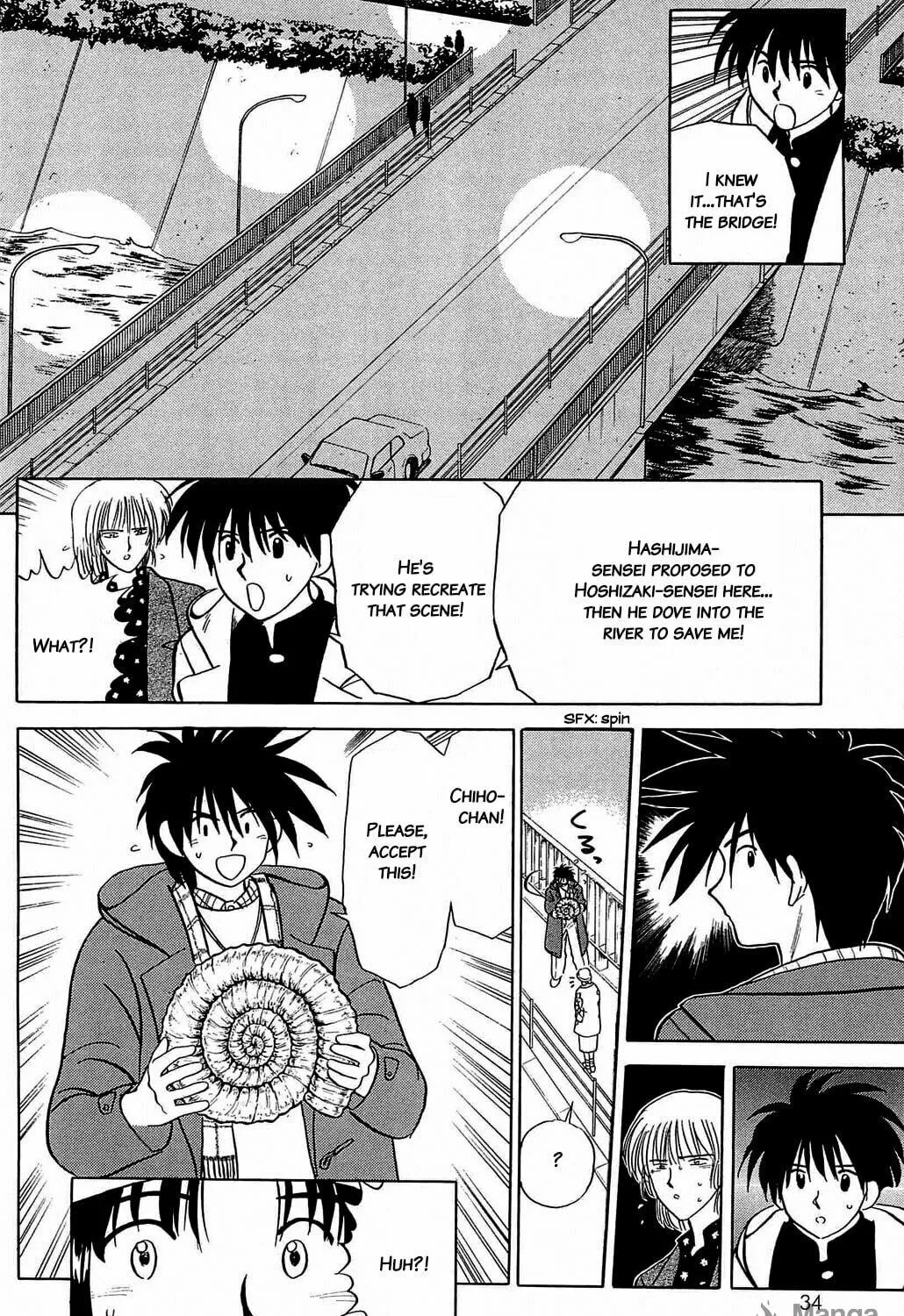 Read Hisoka Returns! chapter 44 image 22 on Lezhin