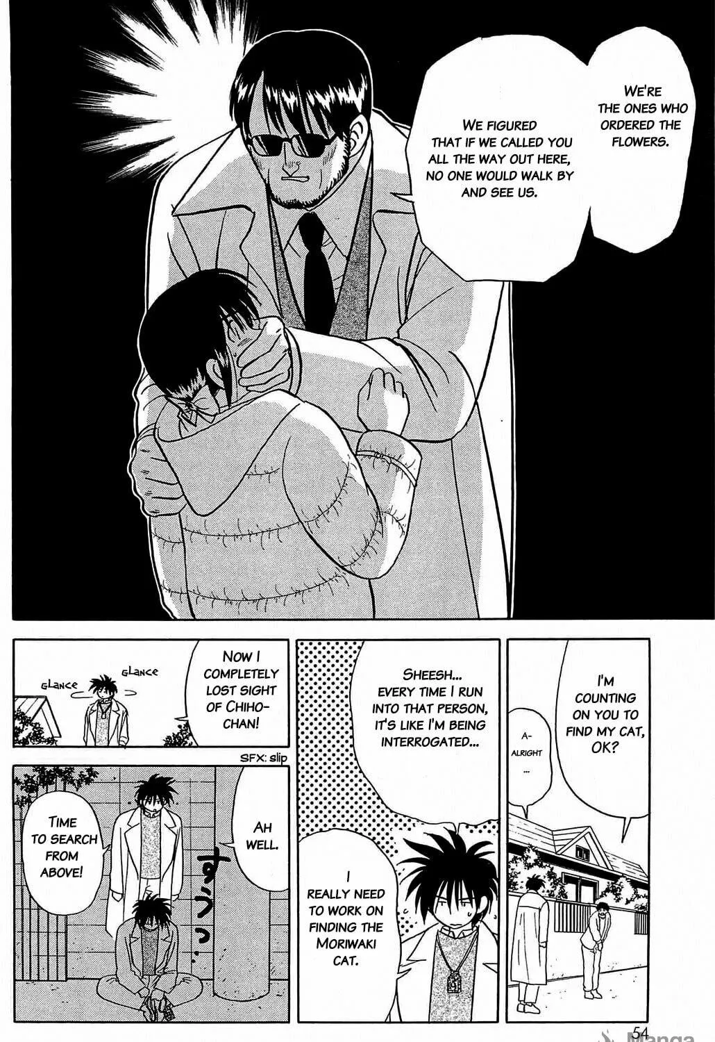 Read Hisoka Returns! chapter 45 image 22 on Lezhin