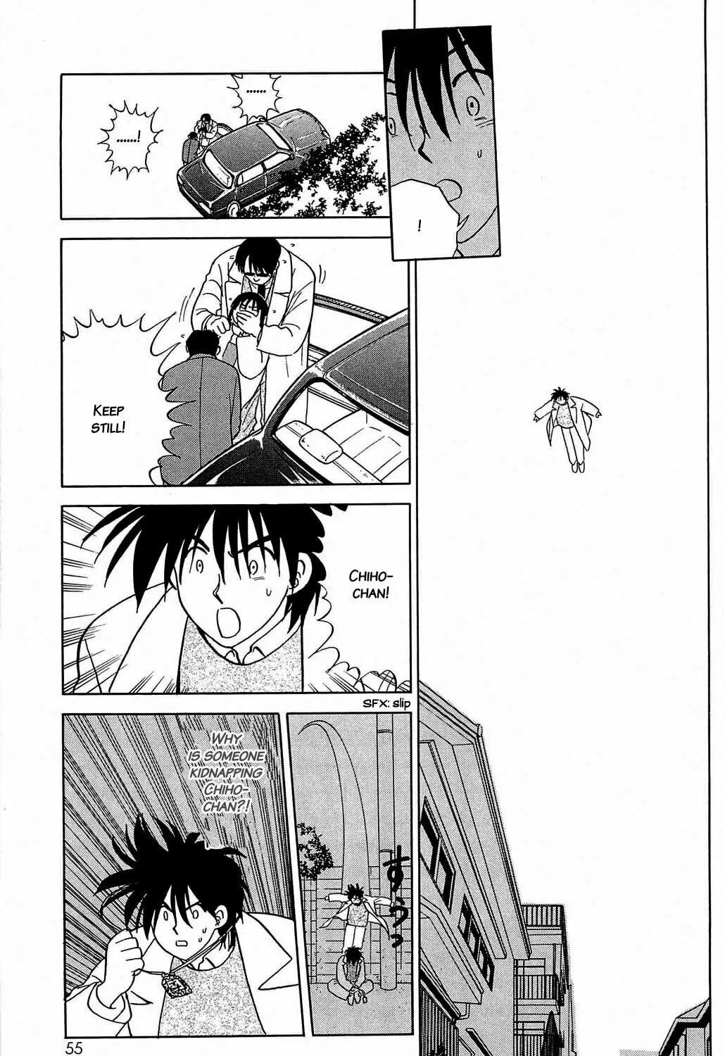 Read Hisoka Returns! chapter 45 image 24 on Lezhin
