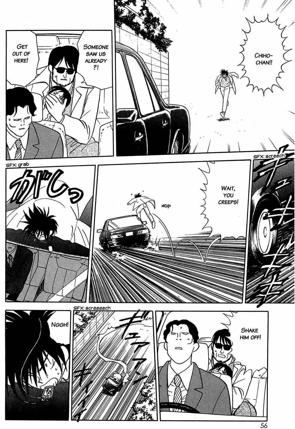 Read Hisoka Returns! chapter 45 image 26 on Lezhin