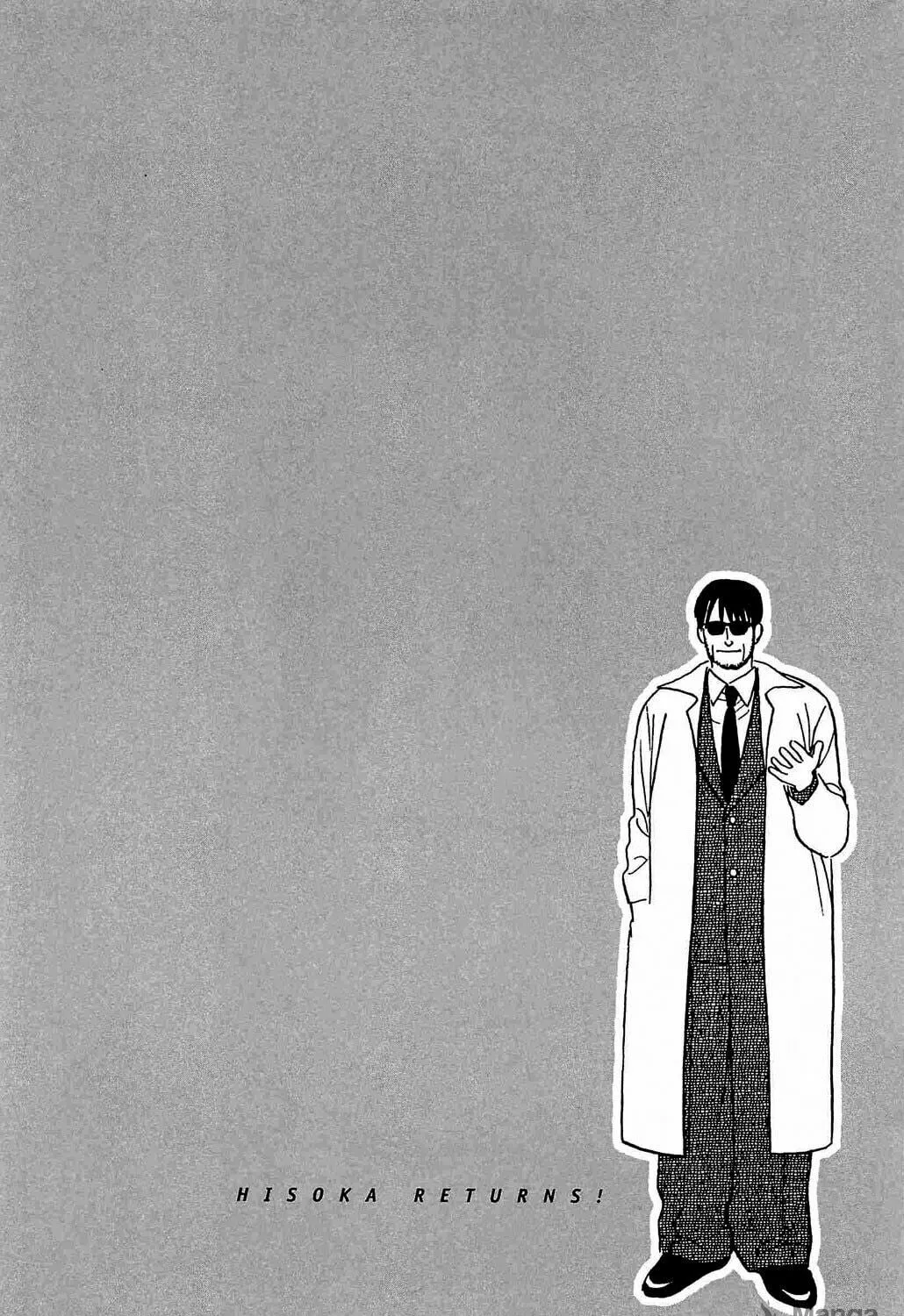 Read Hisoka Returns! chapter 47 image 38 on Lezhin