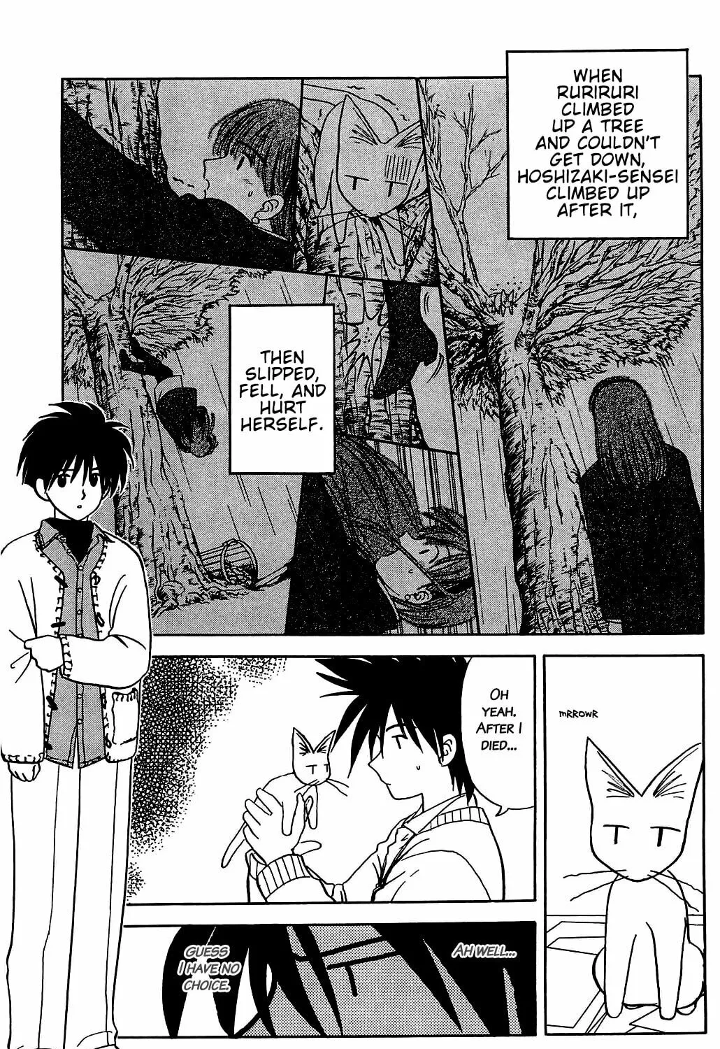 Read Hisoka Returns! chapter 49 image 20 on Lezhin