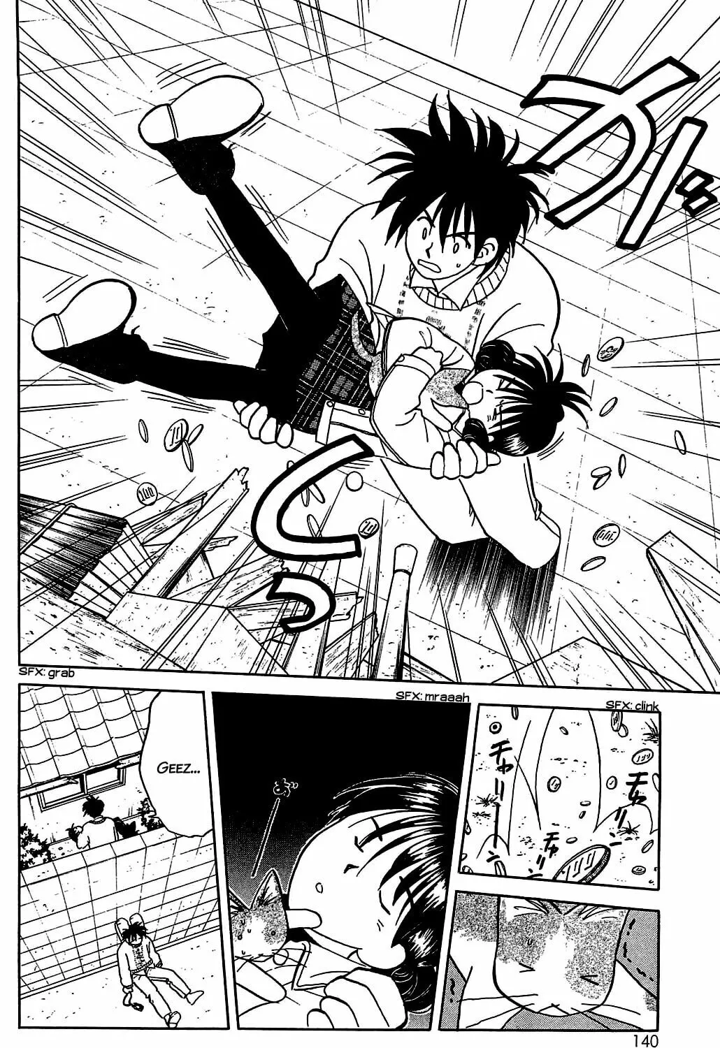 Read Hisoka Returns! chapter 49 image 26 on Lezhin