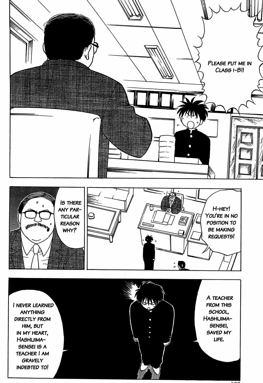 Read Hisoka Returns! chapter 5 image 6 on Lezhin