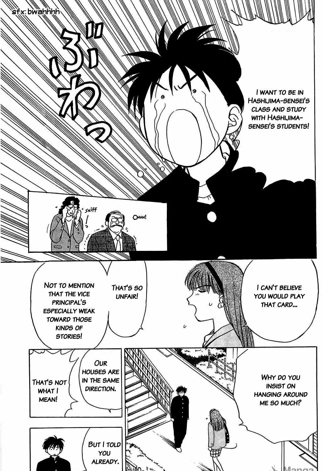 Read Hisoka Returns! chapter 5 image 8 on Lezhin