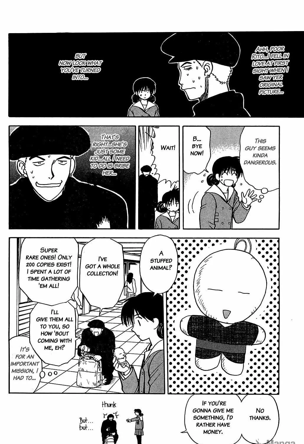 Read Hisoka Returns! chapter 52 image 10 on Lezhin