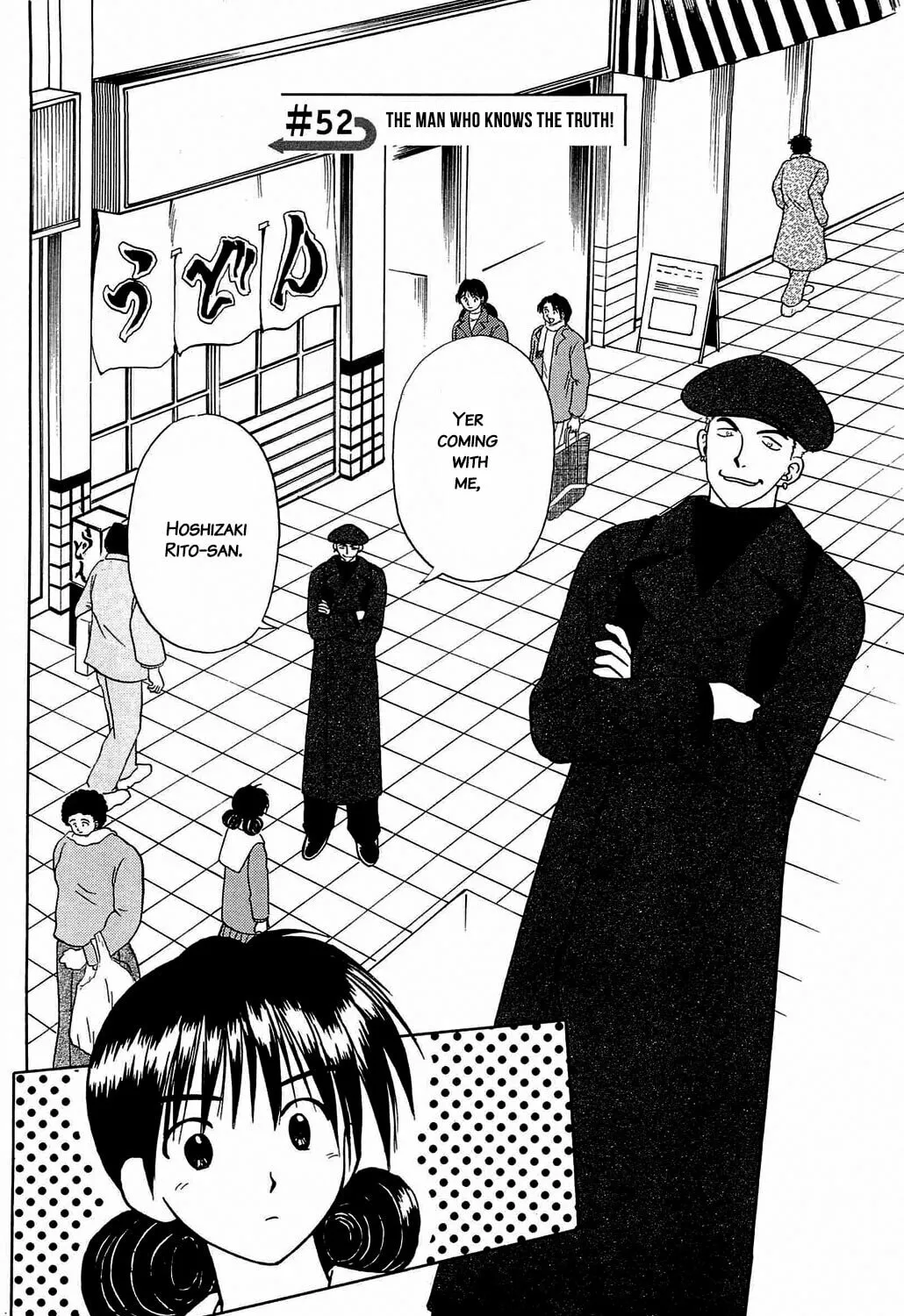 Read Hisoka Returns! chapter 52 image 2 on Lezhin