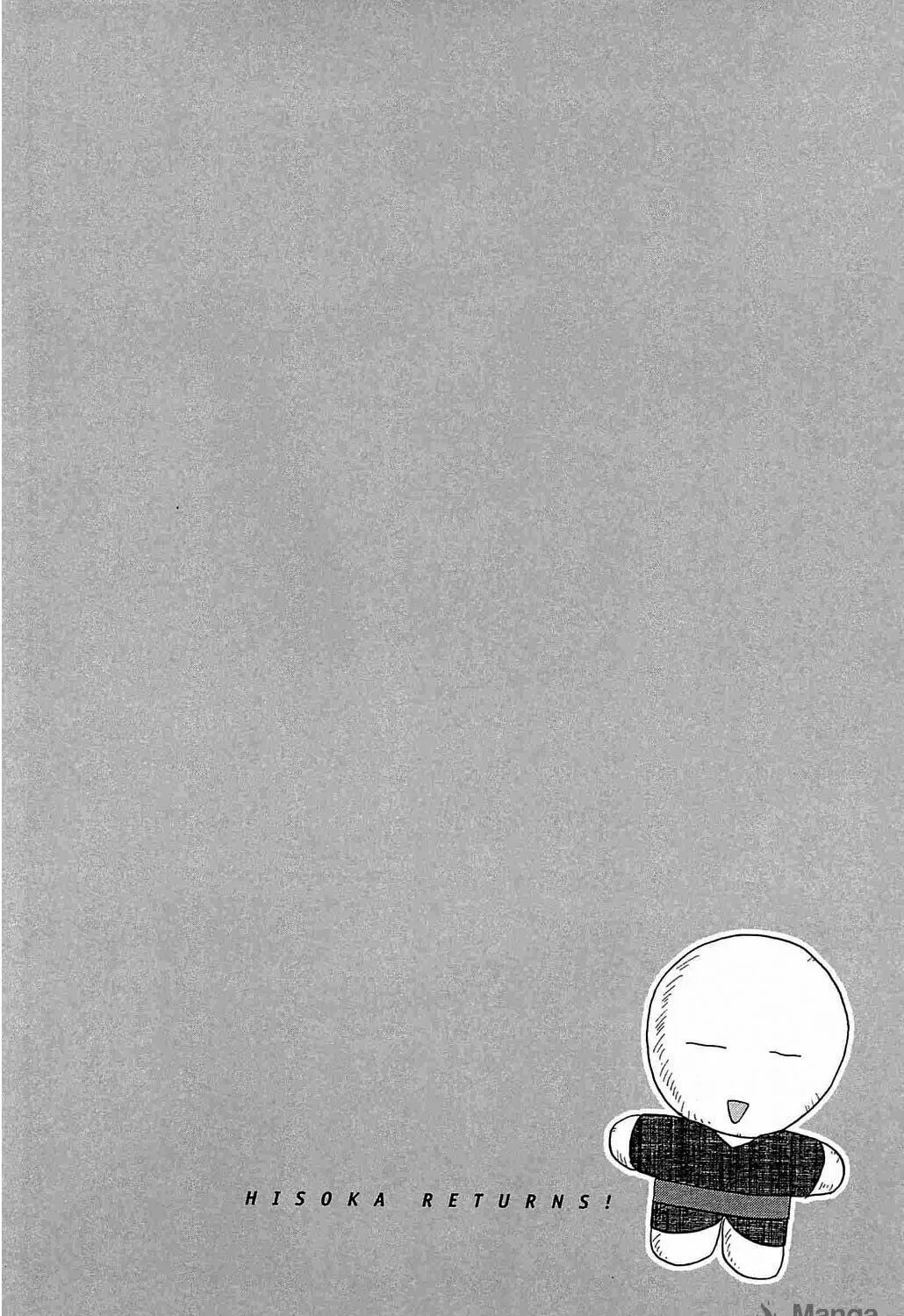 Read Hisoka Returns! chapter 52 image 38 on Lezhin