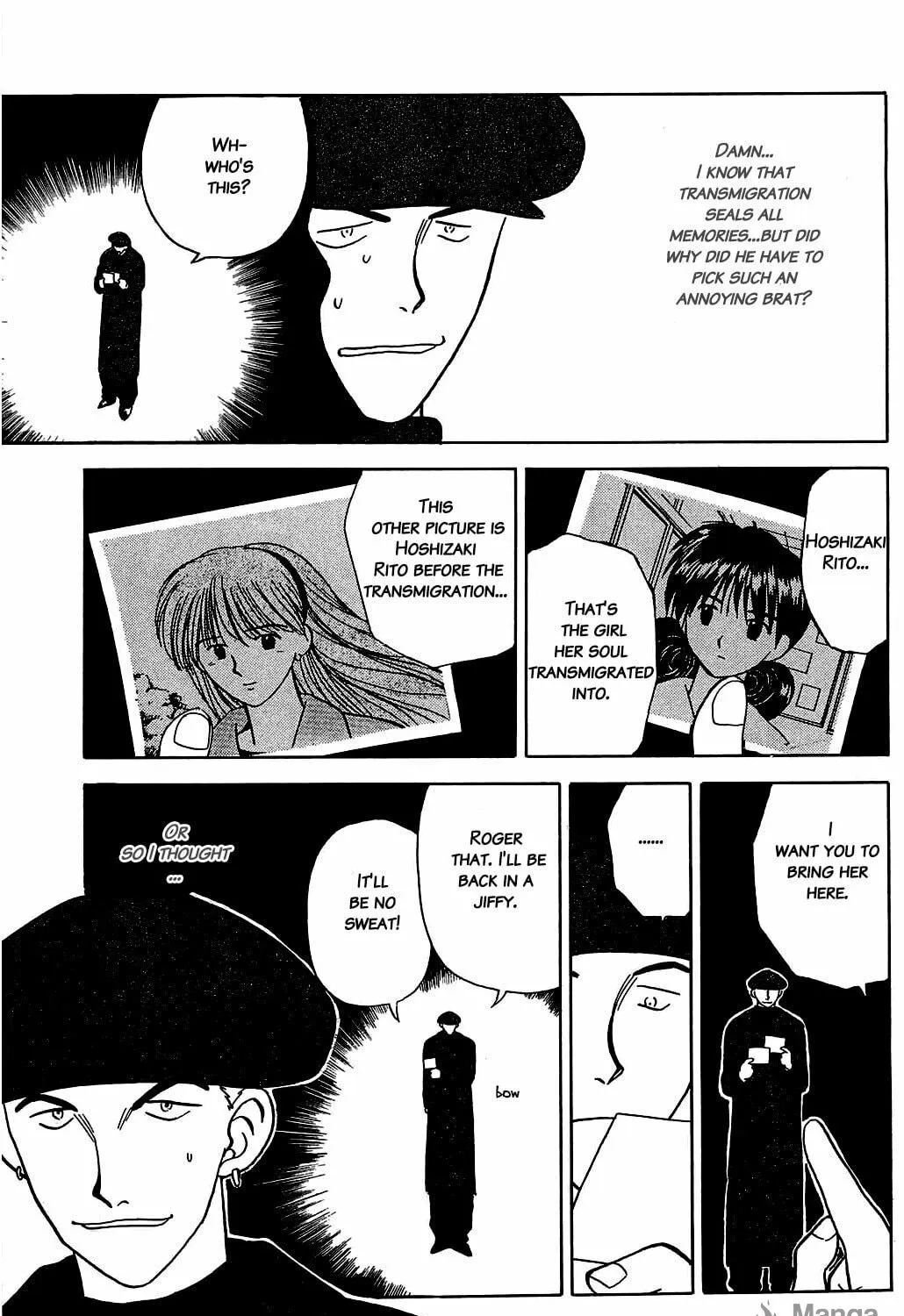 Read Hisoka Returns! chapter 52 image 8 on Lezhin