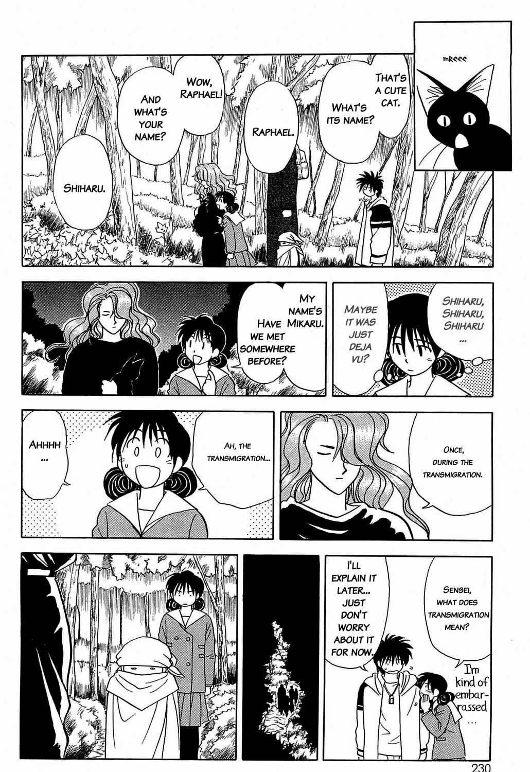 Read Hisoka Returns! chapter 54 image 6 on Lezhin