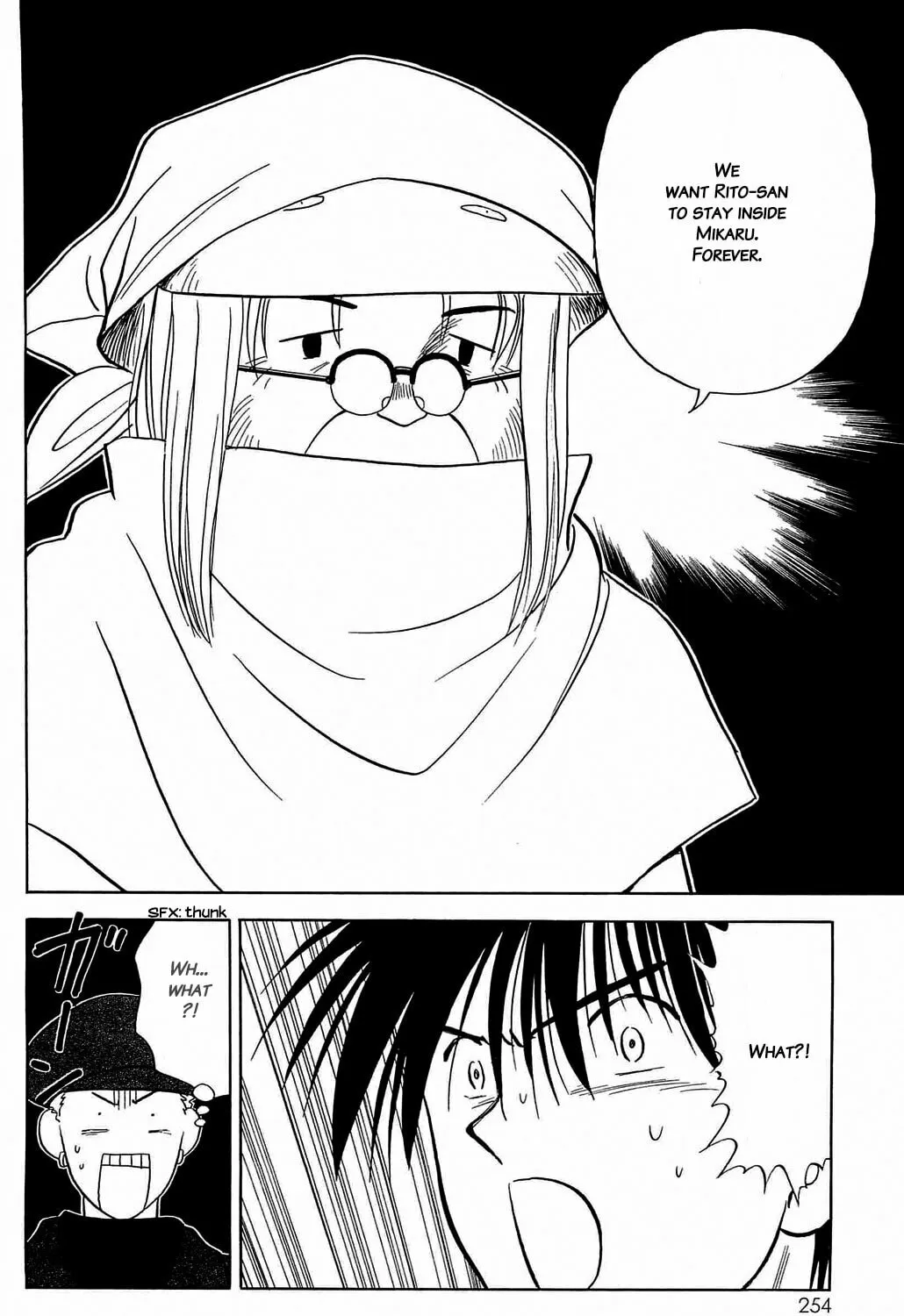 Read Hisoka Returns! chapter 55 image 14 on Lezhin