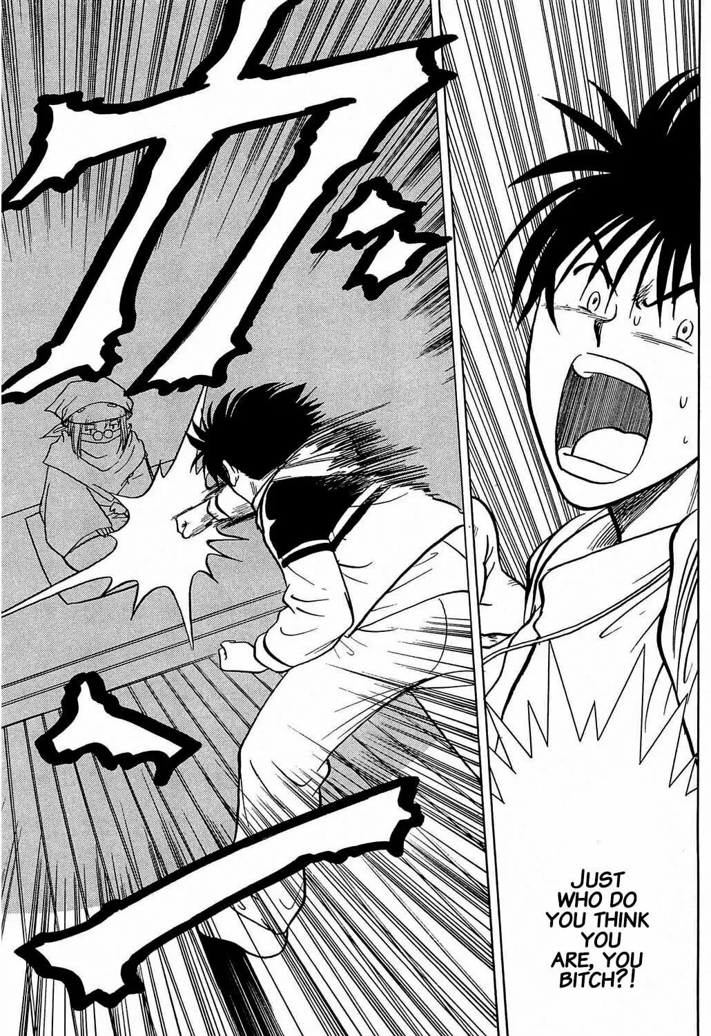 Read Hisoka Returns! chapter 55 image 24 on Lezhin