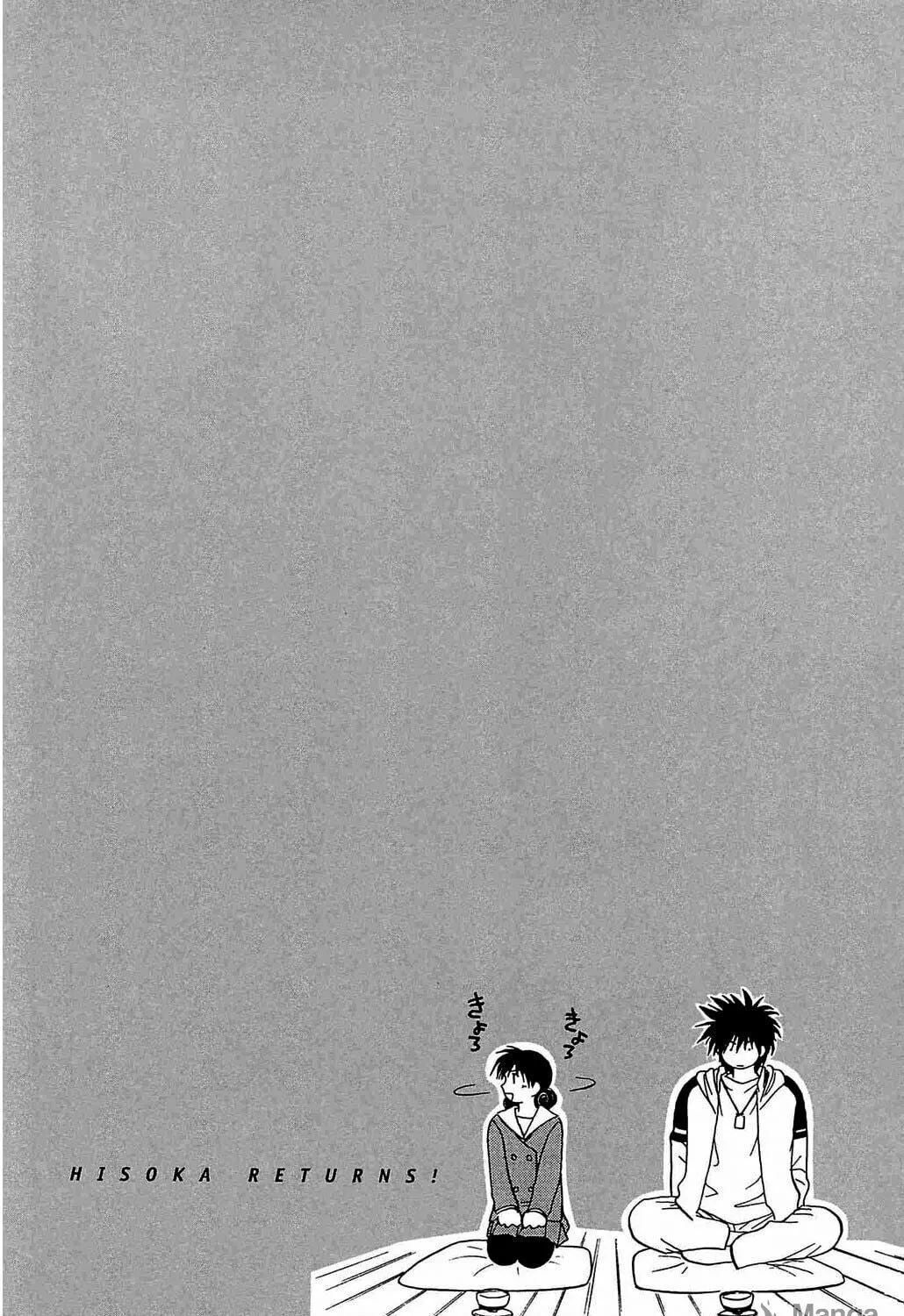 Read Hisoka Returns! chapter 55 image 38 on Lezhin