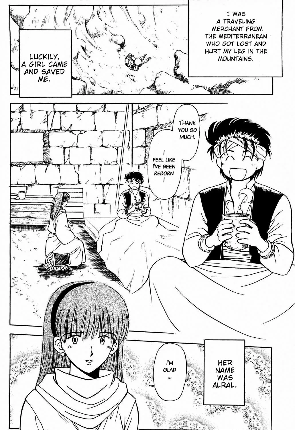 Read Hisoka Returns! chapter 56 image 6 on Lezhin