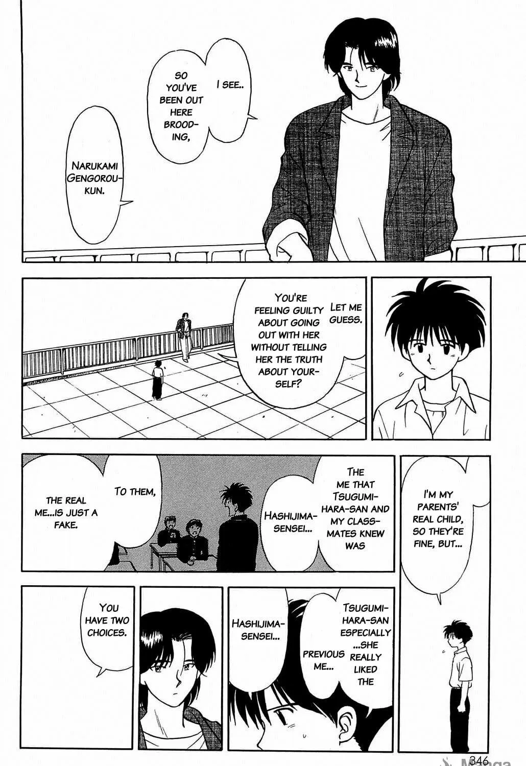 Read Hisoka Returns! chapter 58.5 image 10 on Lezhin