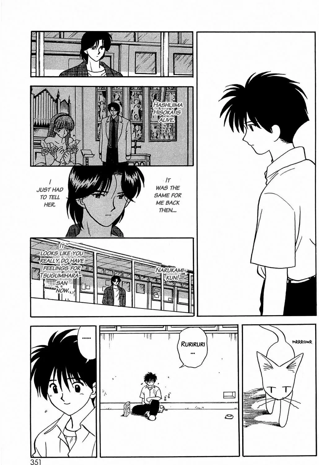 Read Hisoka Returns! chapter 58.5 image 20 on Lezhin