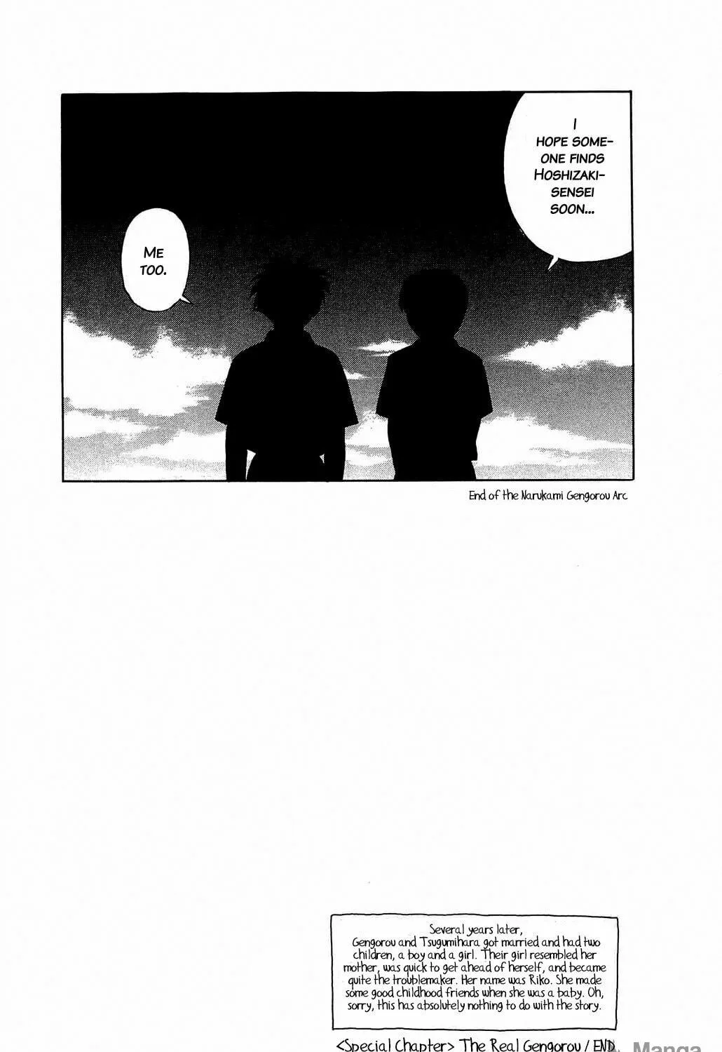 Read Hisoka Returns! chapter 58.5 image 34 on Lezhin
