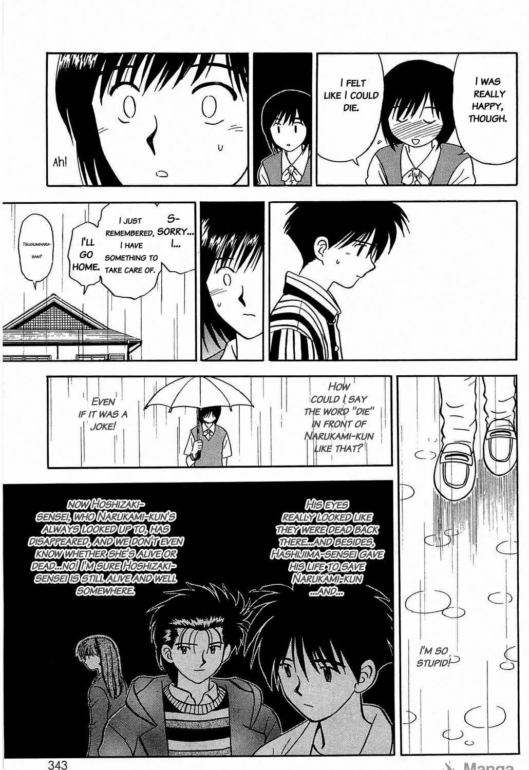 Read Hisoka Returns! chapter 58.5 image 4 on Lezhin