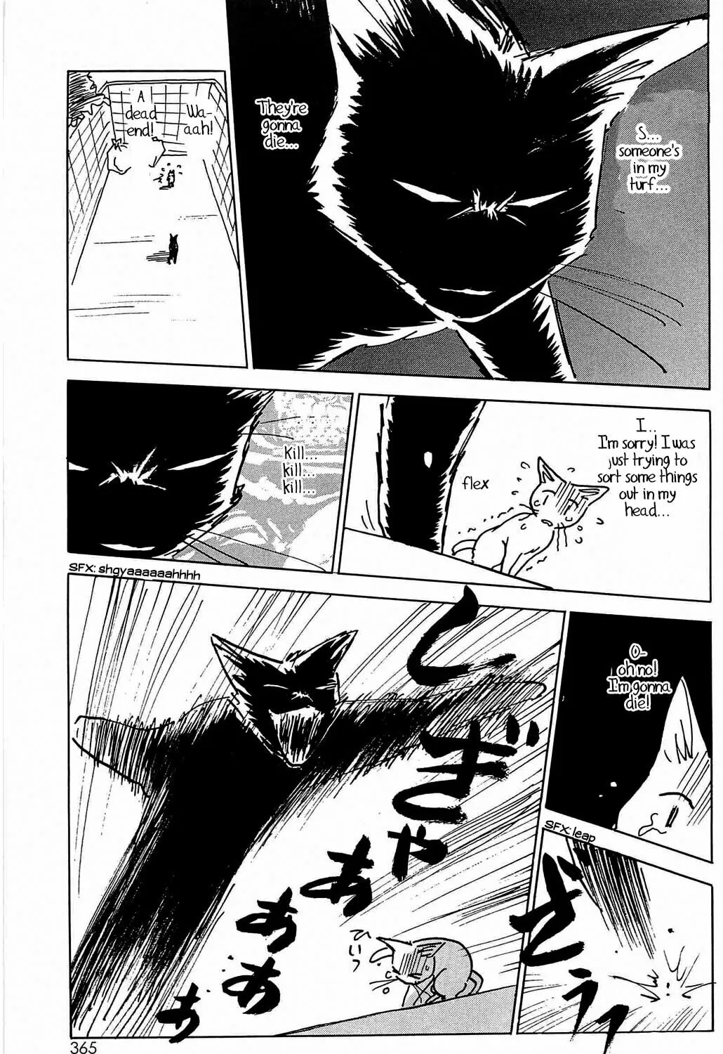 Read Hisoka Returns! chapter 58.6 image 12 on Lezhin
