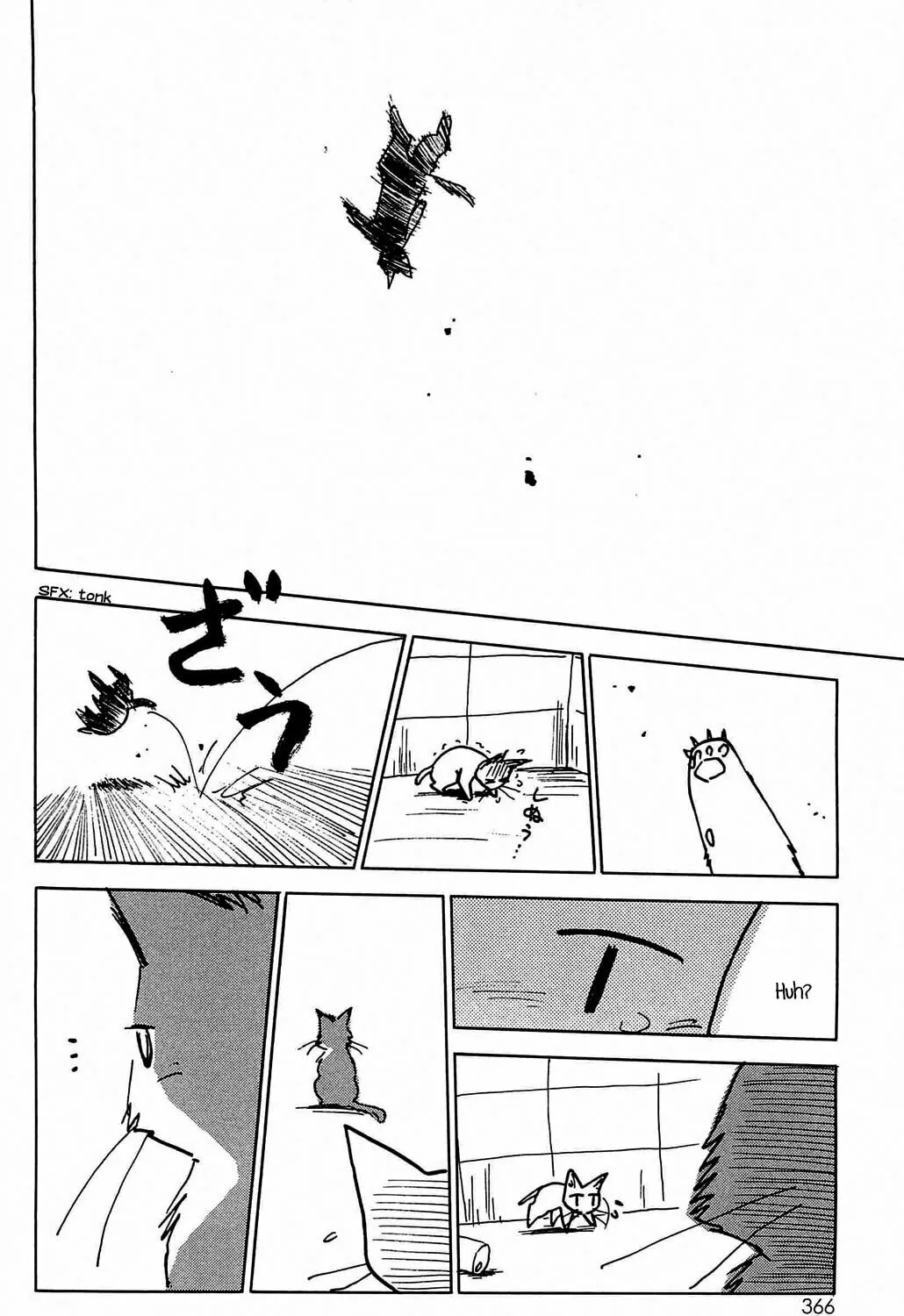 Read Hisoka Returns! chapter 58.6 image 14 on Lezhin