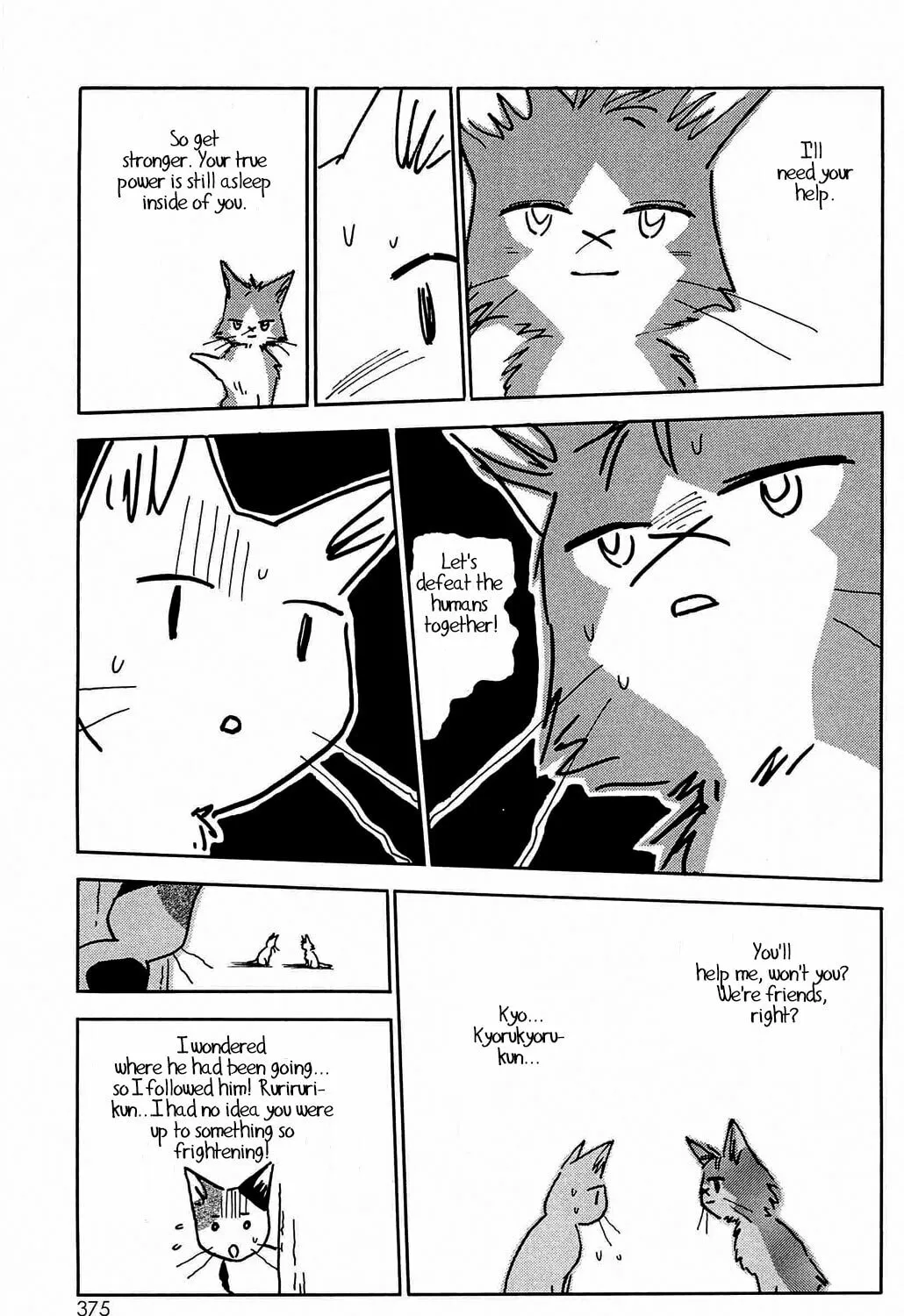 Read Hisoka Returns! chapter 58.6 image 32 on Lezhin