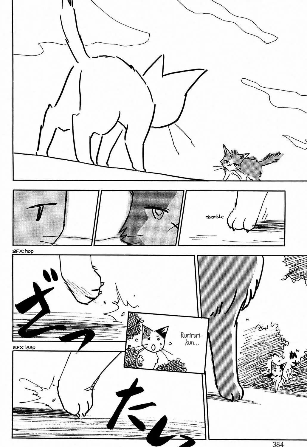 Read Hisoka Returns! chapter 58.6 image 50 on Lezhin