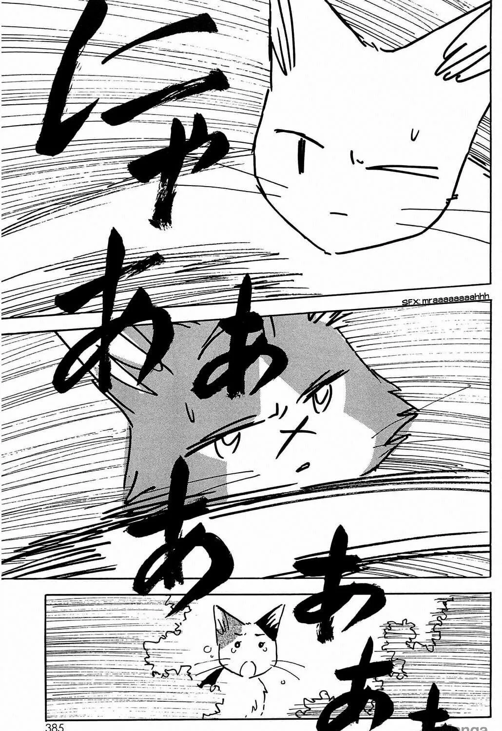 Read Hisoka Returns! chapter 58.6 image 52 on Lezhin