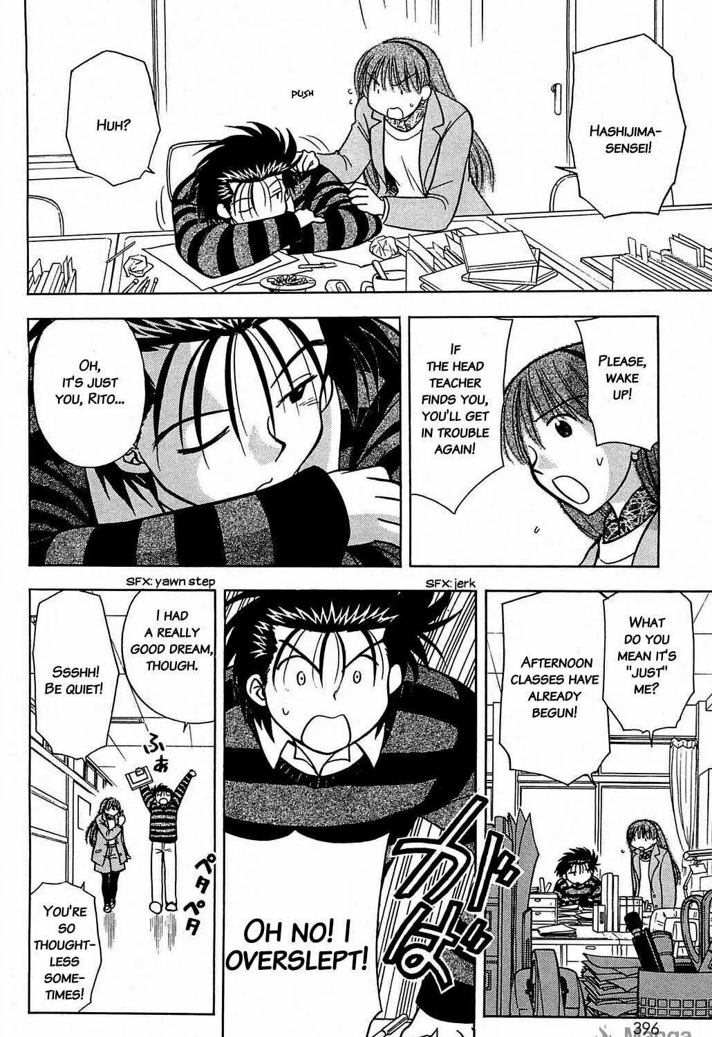 Read Hisoka Returns! chapter 58.7 image 10 on Lezhin