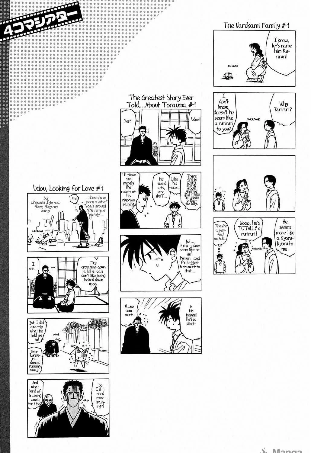 Read Hisoka Returns! chapter 58.7 image 100 on Lezhin