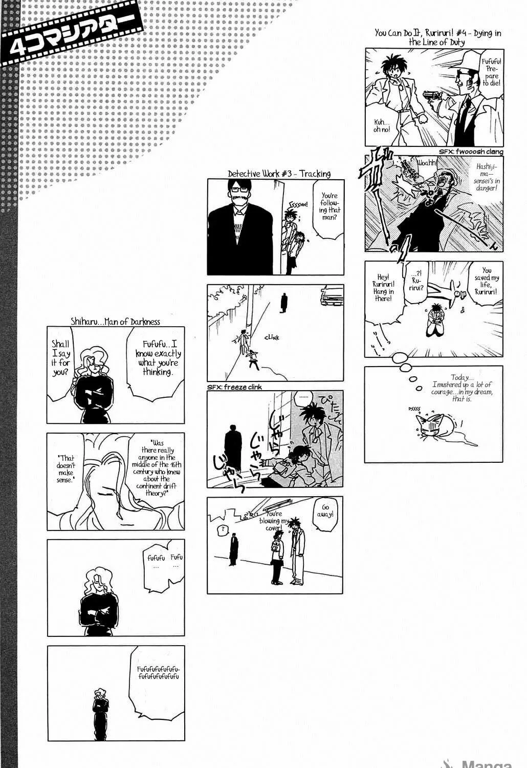Read Hisoka Returns! chapter 58.7 image 108 on Lezhin
