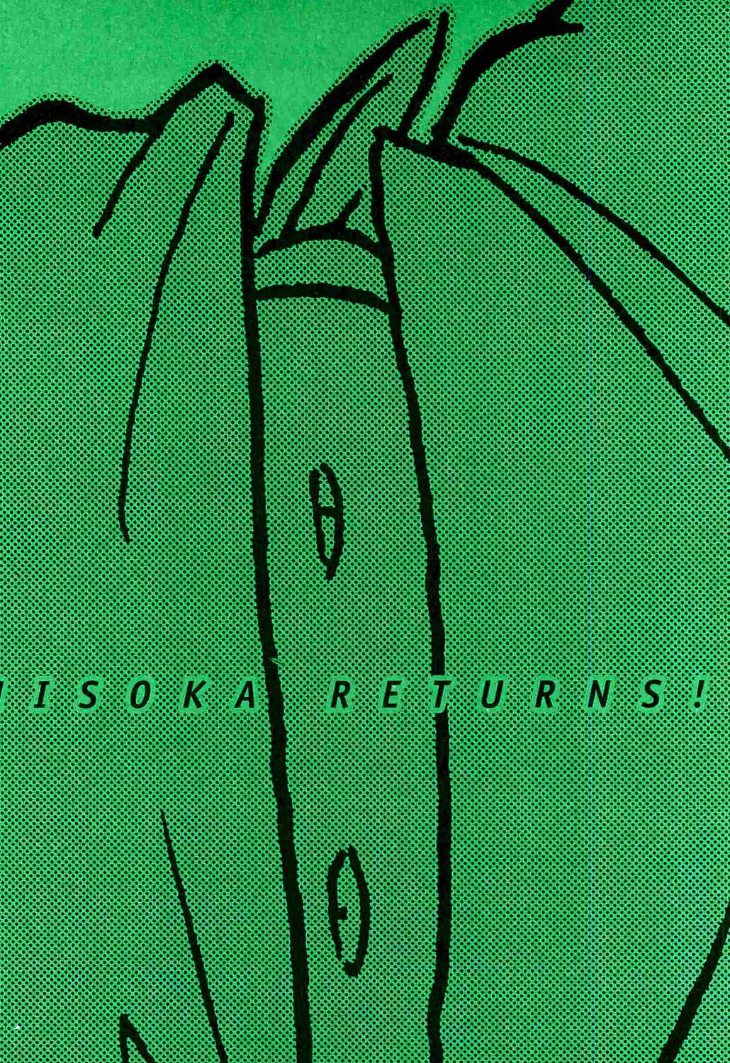 Read Hisoka Returns! chapter 58.7 image 122 on Lezhin