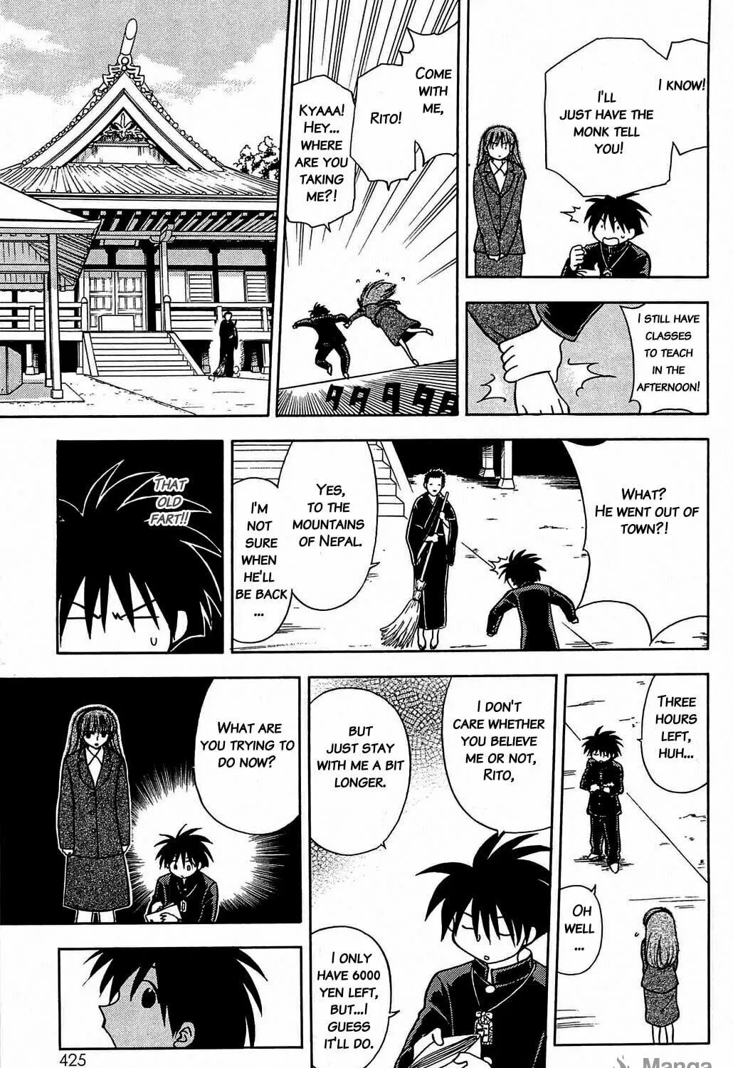 Read Hisoka Returns! chapter 58.7 image 68 on Lezhin