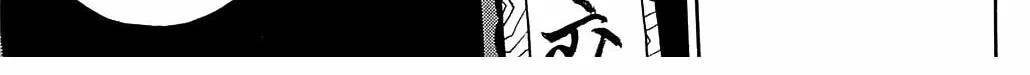 Read Hisoka Returns! chapter 58.7 image 81 on Lezhin