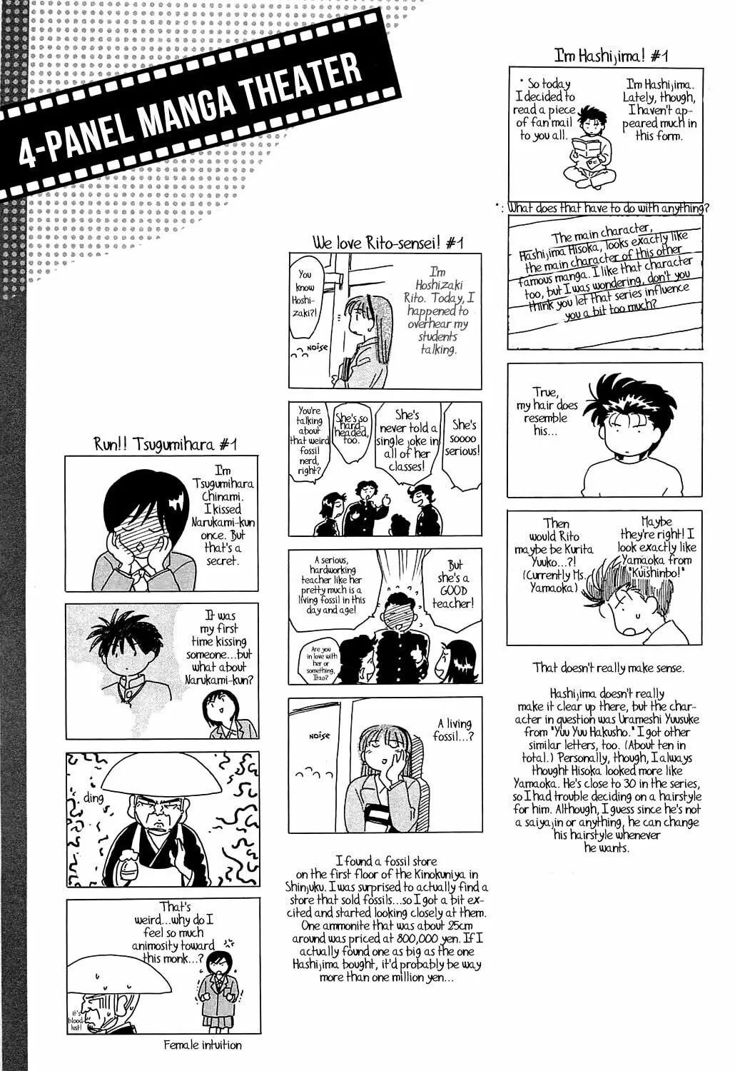 Read Hisoka Returns! chapter 58.7 image 96 on Lezhin