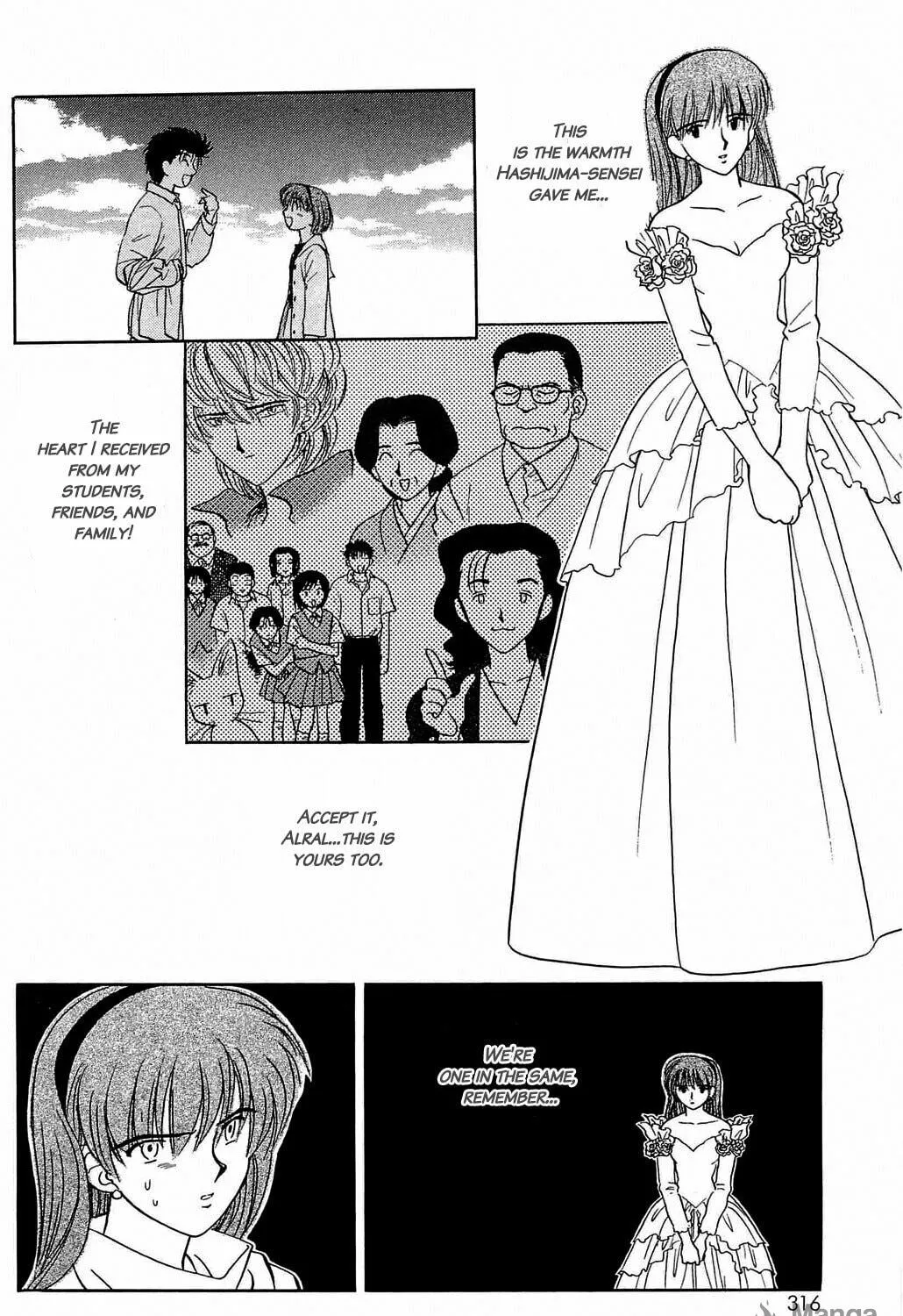 Read Hisoka Returns! chapter 58 image 10 on Lezhin