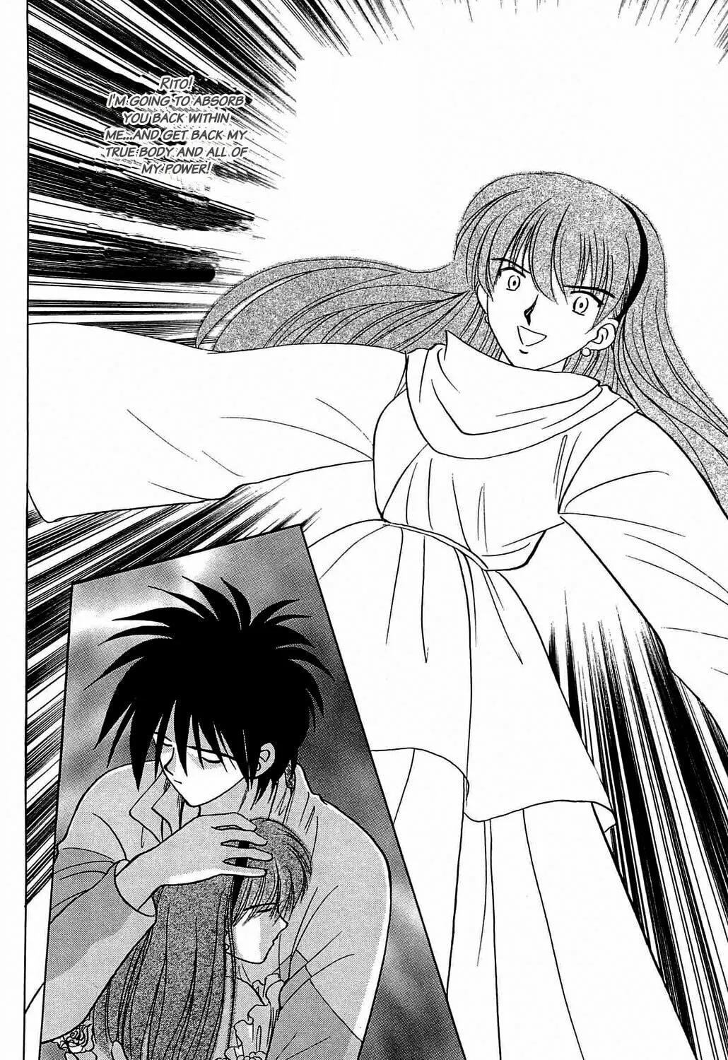Read Hisoka Returns! chapter 58 image 2 on Lezhin