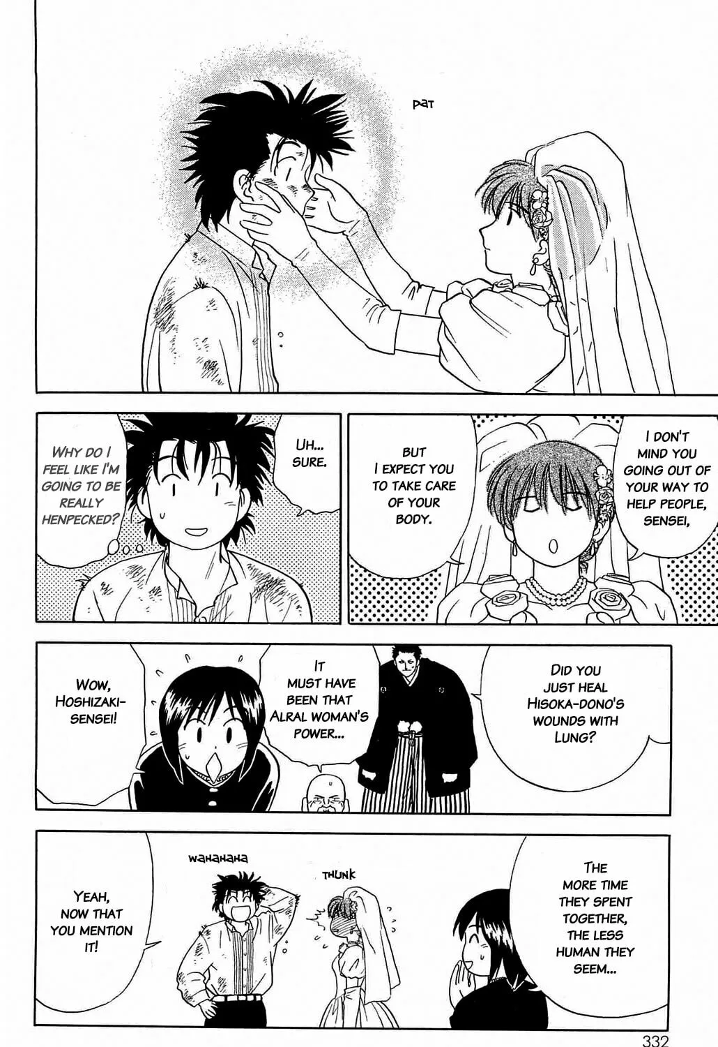 Read Hisoka Returns! chapter 58 image 42 on Lezhin