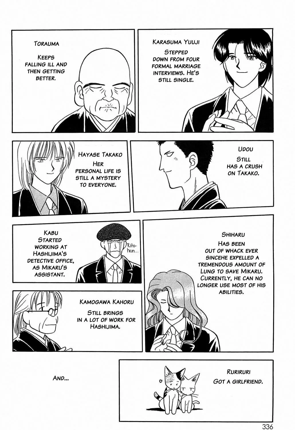 Read Hisoka Returns! chapter 58 image 50 on Lezhin