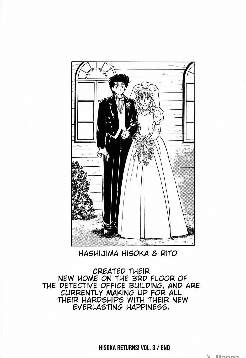 Read Hisoka Returns! chapter 58 image 52 on Lezhin