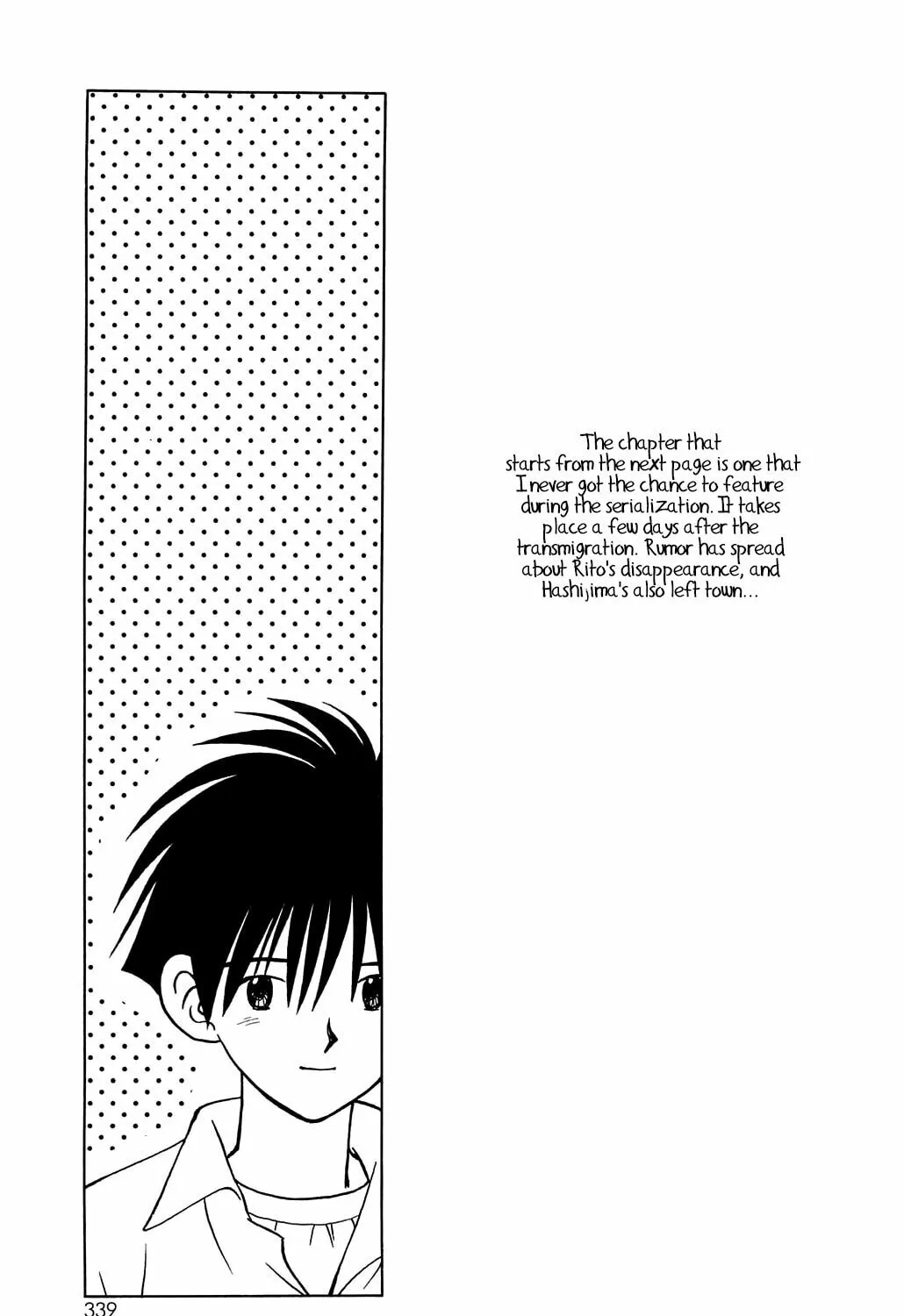 Read Hisoka Returns! chapter 58 image 56 on Lezhin