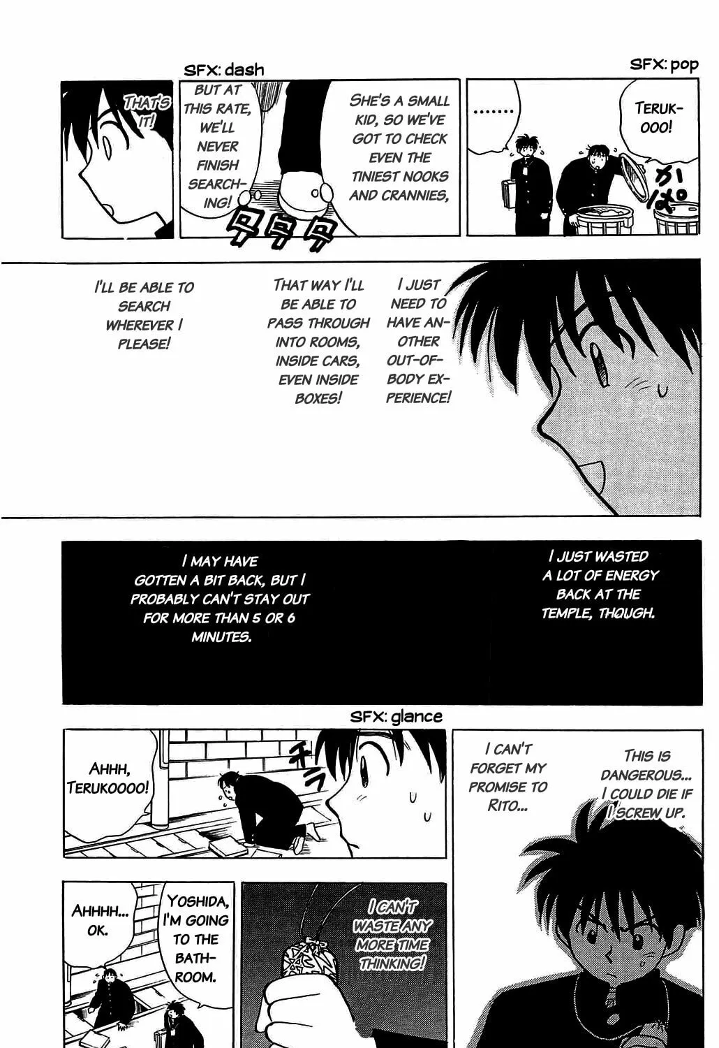 Read Hisoka Returns! chapter 6 image 24 on Lezhin