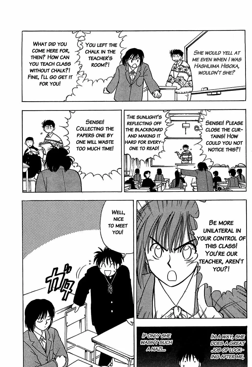 Read Hisoka Returns! chapter 7 image 12 on Lezhin
