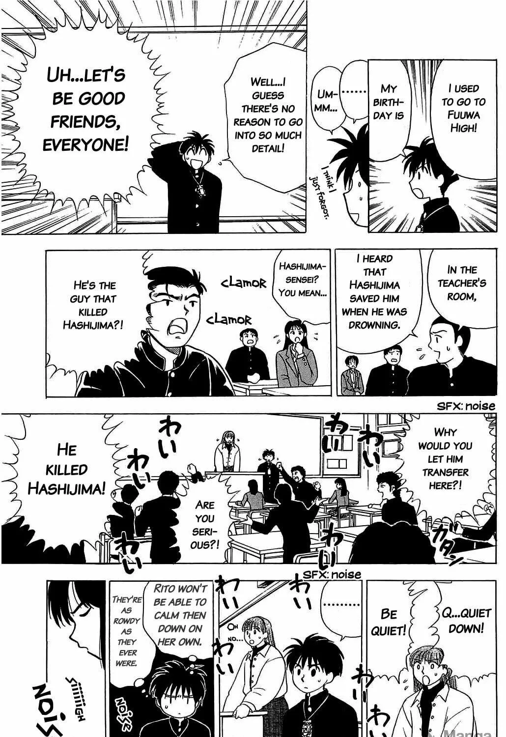 Read Hisoka Returns! chapter 7 image 8 on Lezhin