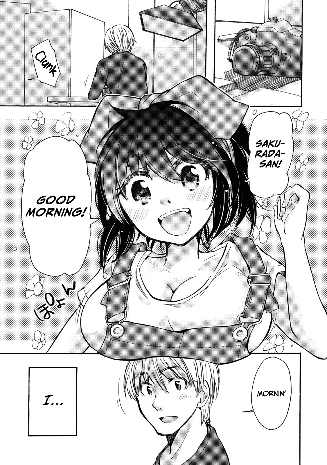 Read Hissatsu! Pai-pai Talk chapter 1 image 4 on Lezhin