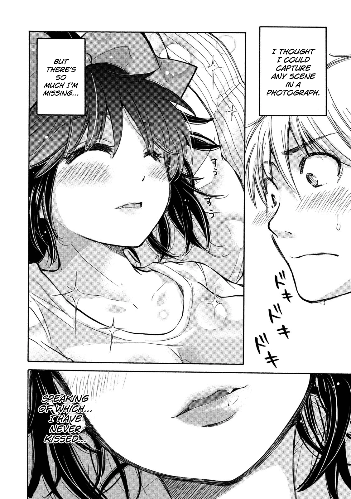 Read Hissatsu! Pai-pai Talk chapter 2 image 13 on Lezhin
