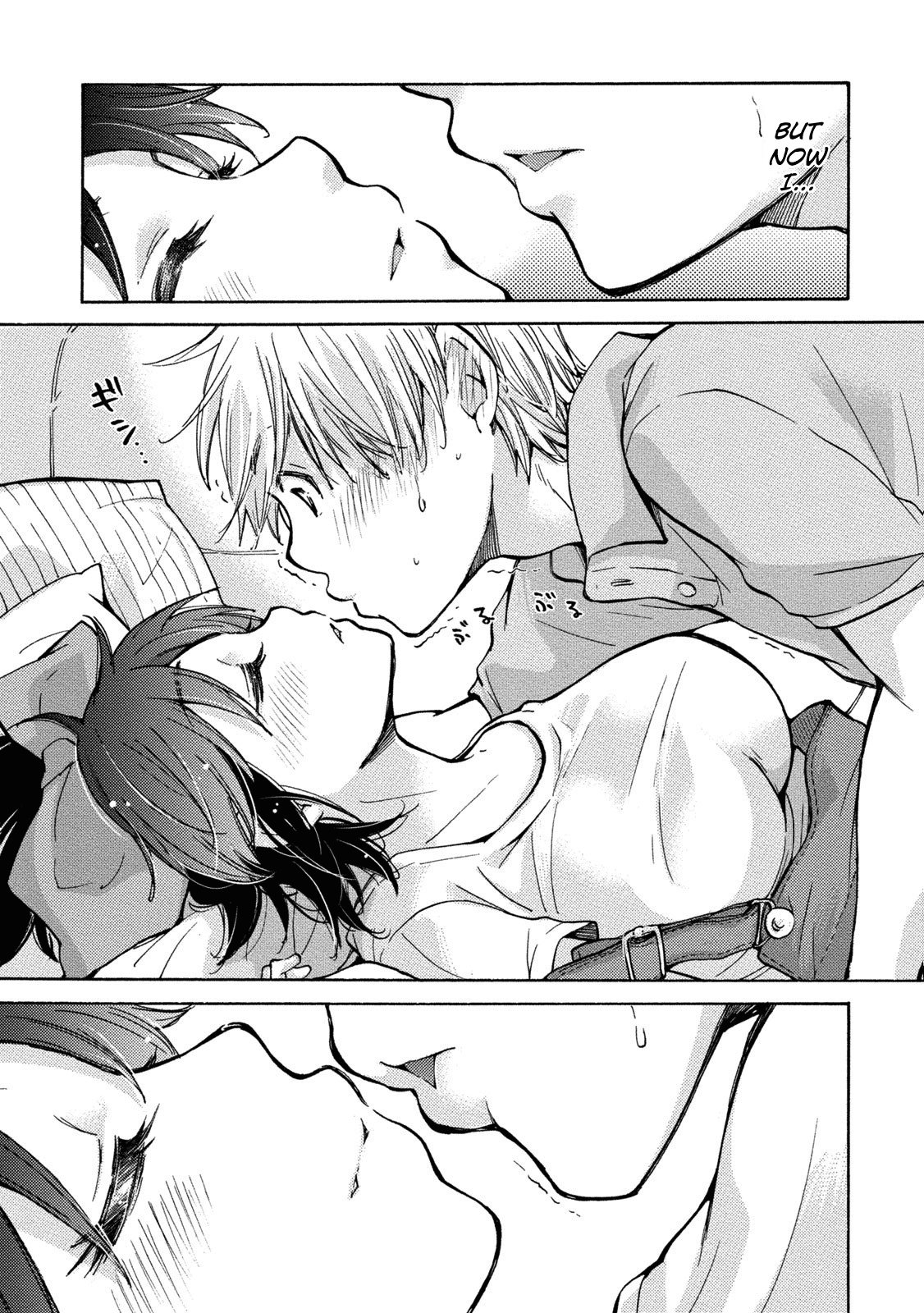 Read Hissatsu! Pai-pai Talk chapter 2 image 14 on Lezhin